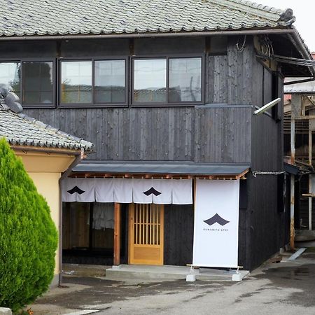 Kurabito Stay - Vacation Stay 14831V Saku Eksteriør billede